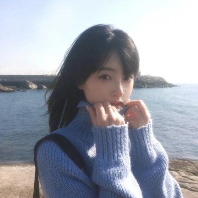 草木人间