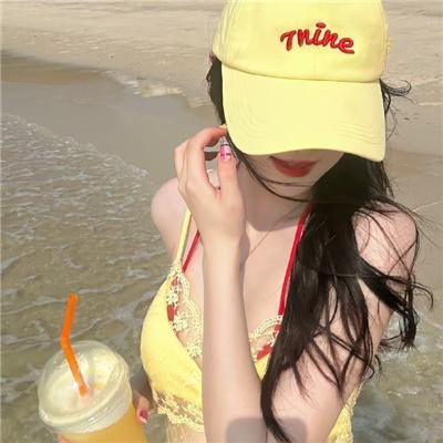 思念